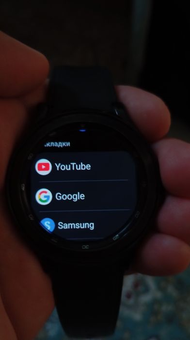 Galaxy watch 4 classic