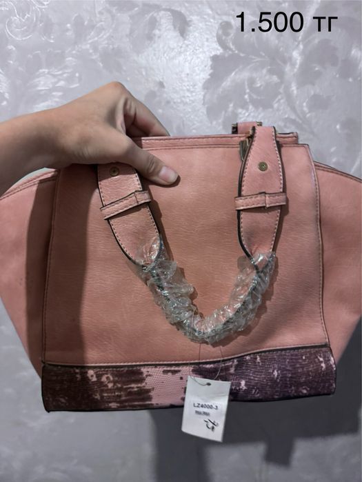 Сумки хорошего качества