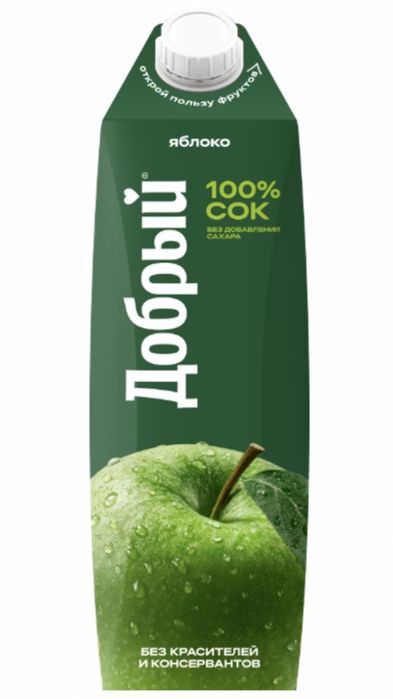 Сок “Добрый” 1 литр оптом в ассортименте