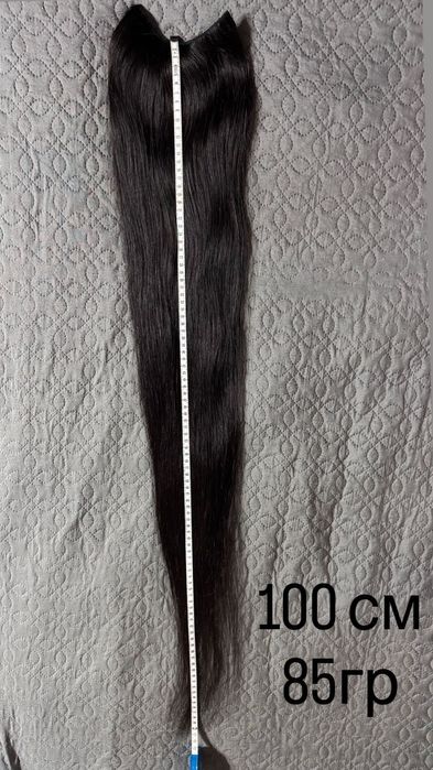 Продавам екстеншъни 100%коса