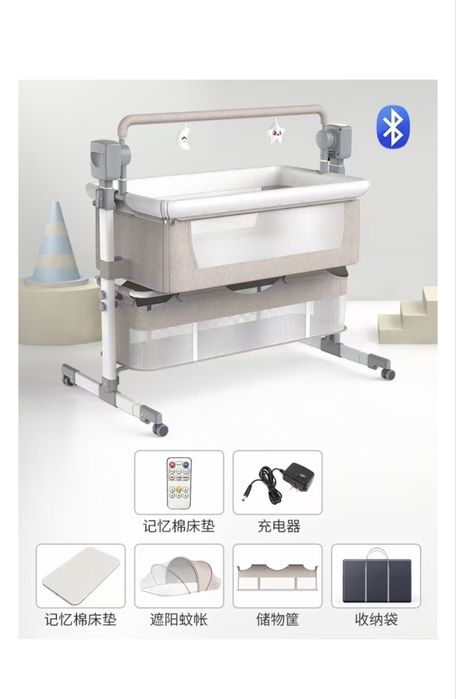 Манеж для детей