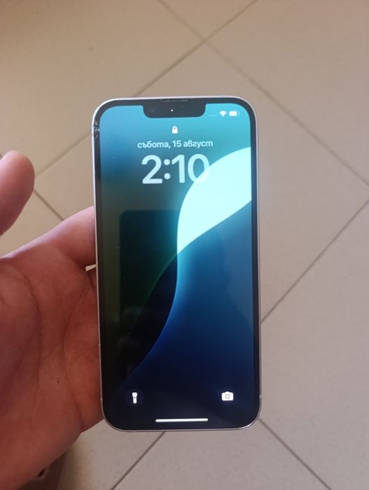 iPhone 14 Purple