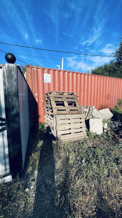 Отдам даром доска с доставкой