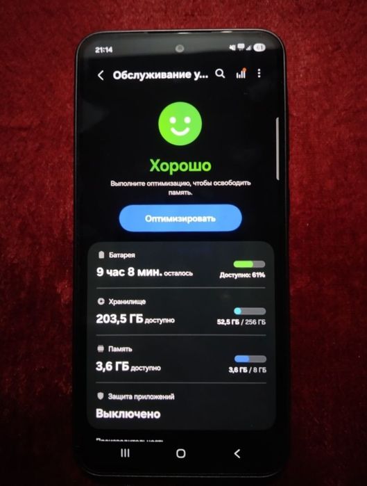 А35 8/256гб Обмен на Айфон