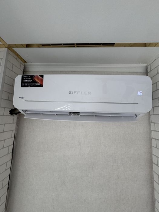 Кондиционер