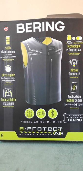 E-Protect Air защитна жилетка за моторист