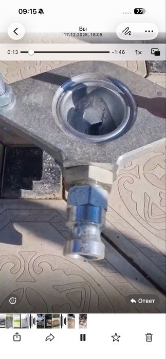 Штукатурный агригат 380В