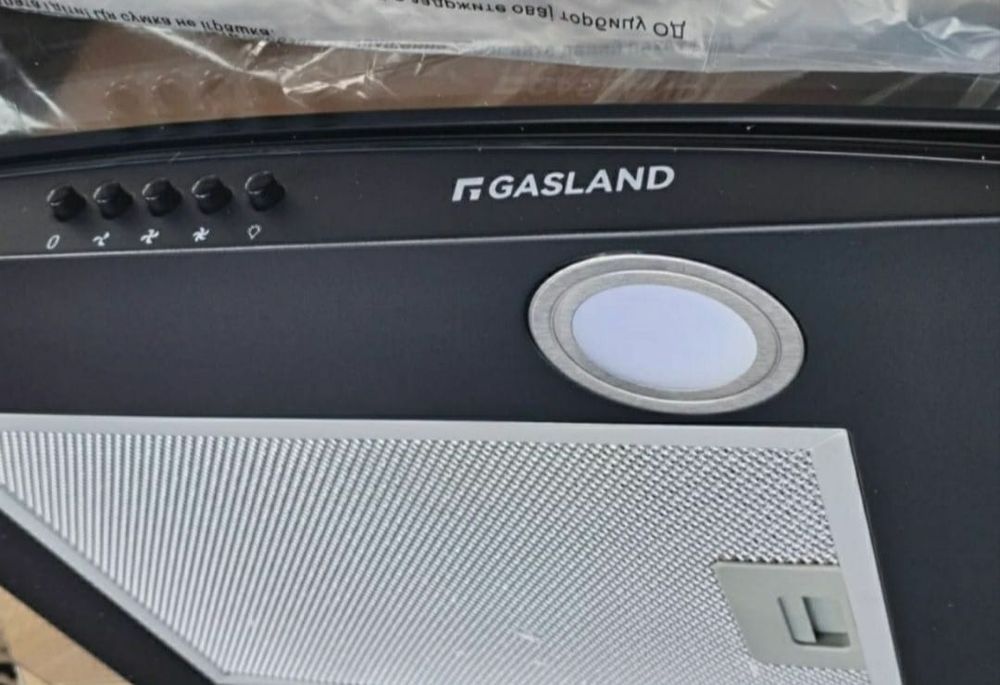 Hota de perete marca grasland putere 212 w noua