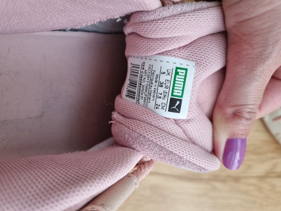 Пума puma 24см. 38