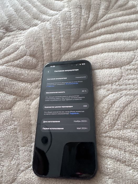 Продам Iphone 15 128 Гб