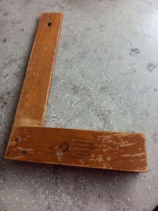 Угольник столярный СССР