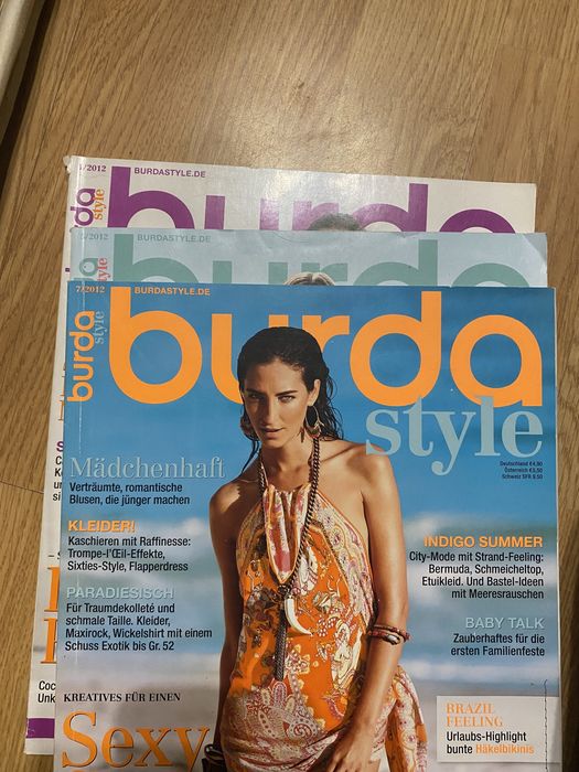 Списания с кройки