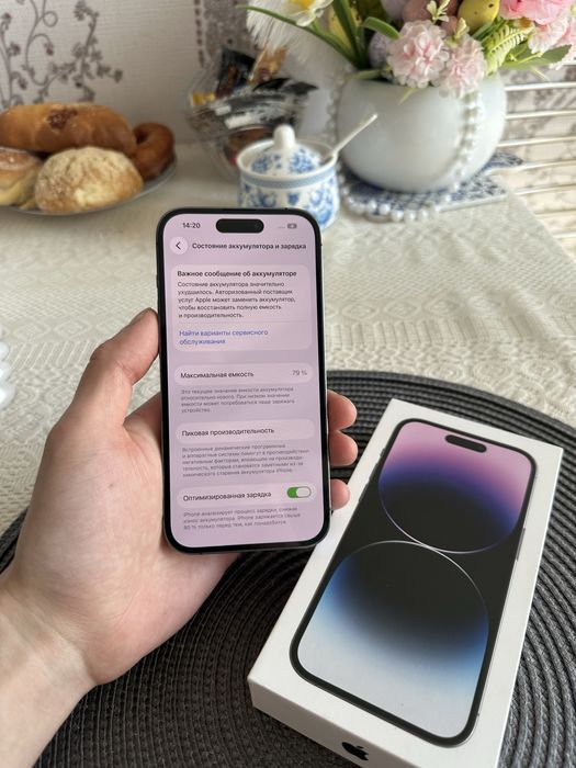 Iphone 14 pro (256 gb) айфон 14 про