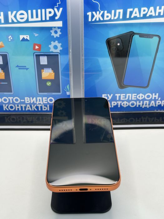 Iphone 17 pro max Esim 256 gb 100% Pintel.kz