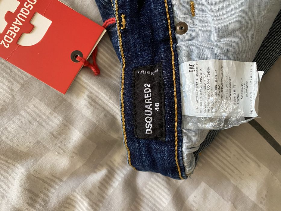 Мъжки дънки Dsquared2