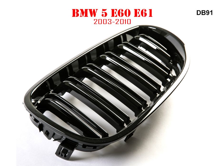Grile duble negru lucios Bmw E60 style M