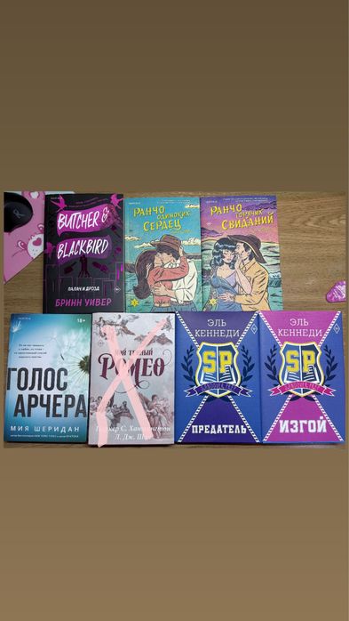 продам книги, срочно!!