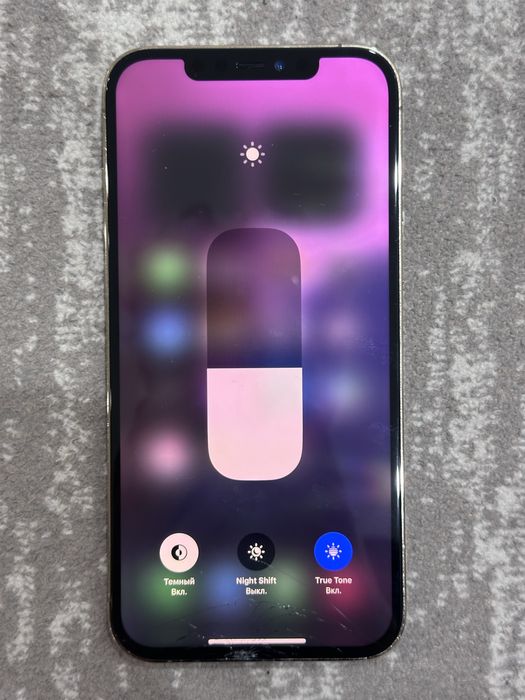 iPhone 12 pro max 128гб