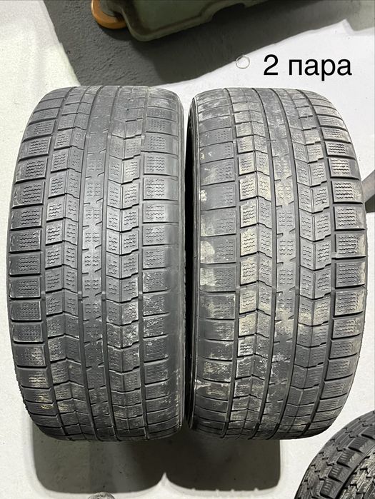 Зимняя резина 225/45/R17