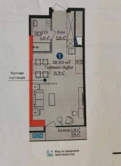 NRG U-Tower Продается 1 комнатная коробка Дружба Народов