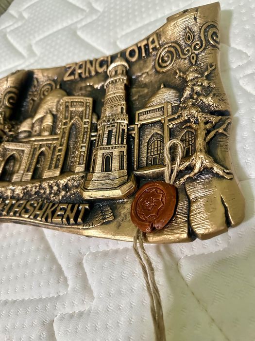 Сувенир пано настенное