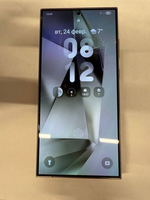 Samsung Galaxy S24 Ultra