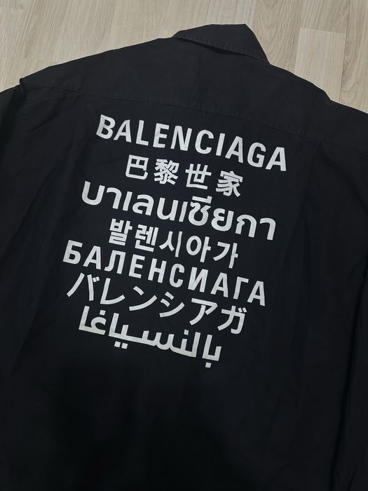 Оригинална Balenciaga Languages Риза