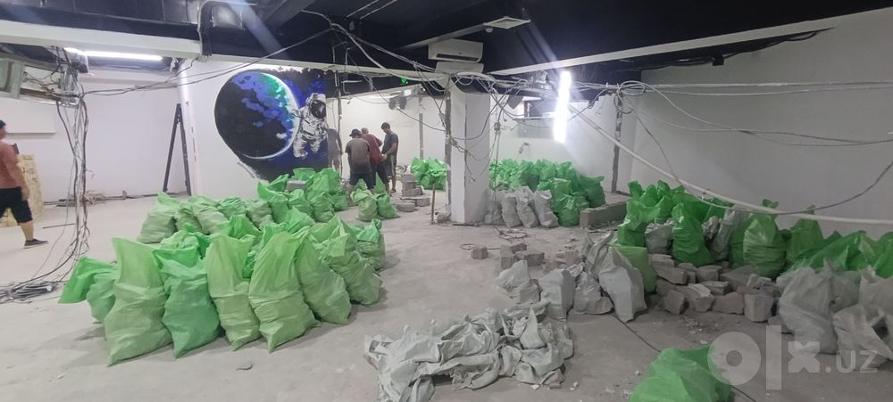 Перфоратор Отбойник услуги ломайим лубое сложности битони и демонтаж