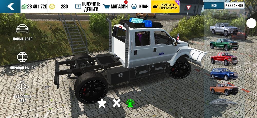 Car parking игра