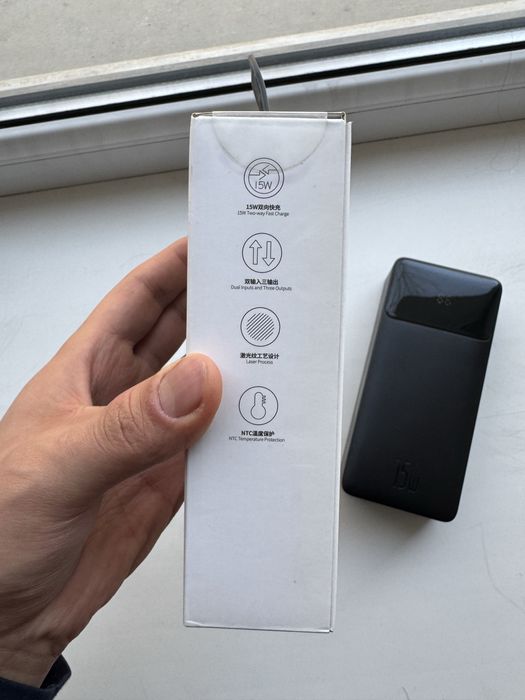 Срочно продам повер банк Baseus original