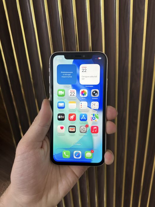 Iphone 11 128 Айфон 11 128