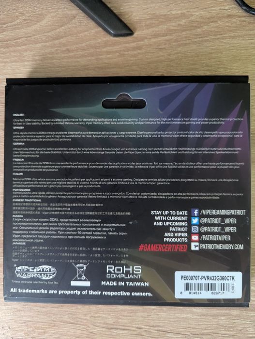 Продаю оперативную память DDR4 16x2gb 3600