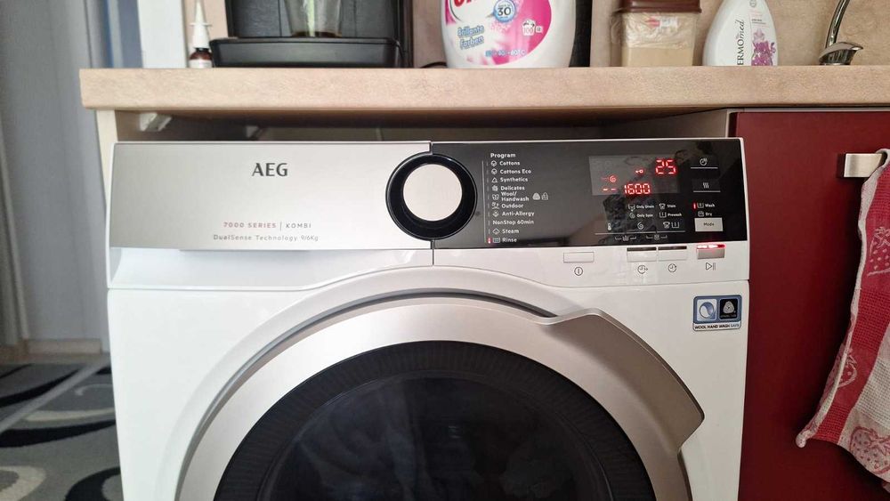 Пералня със сушилня