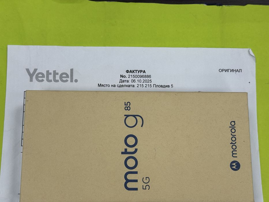 ***ЗАПЕЧАТАН 256GB Motorola moto g85 Гаранция Yettel 2029 Gray