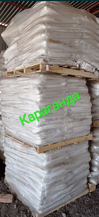 Каустическая сода