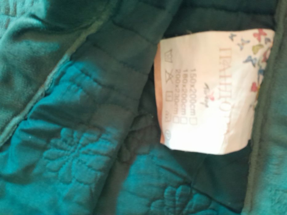 Продам корпеше не дорого