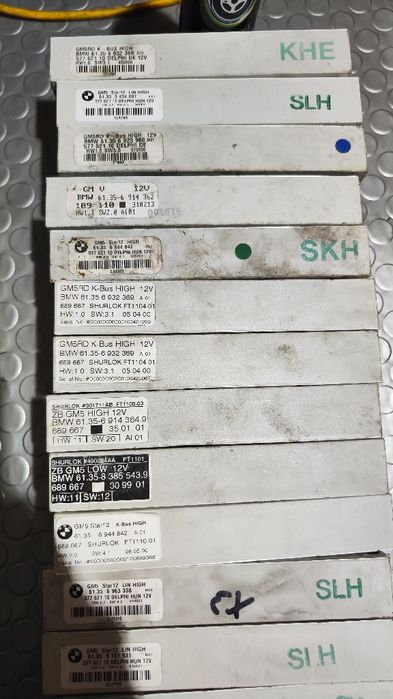 Комфорт модул за БМВ GM