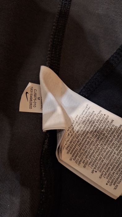 Nike Tech Fleece мъжки