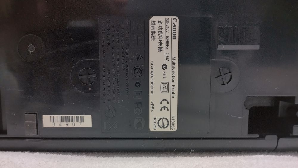 Imprimantă multifuncțională Canon Pixma MP280 pentru piese