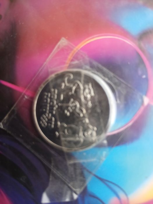 5 рублей железка СССР