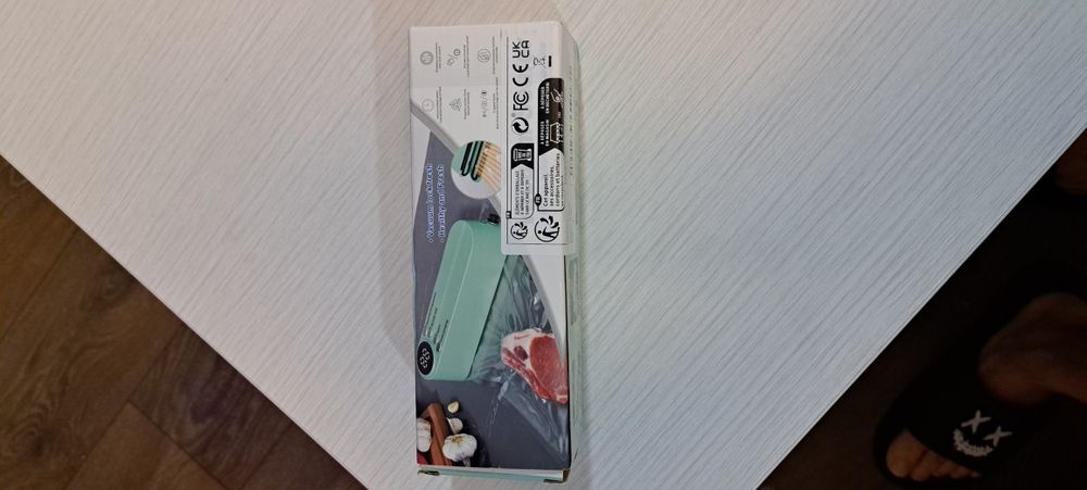 Вакуумираща машина