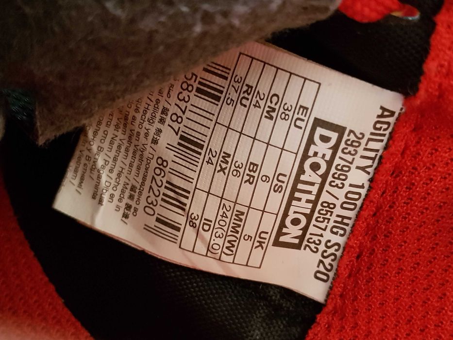 Pantofi sport tip Decathlon