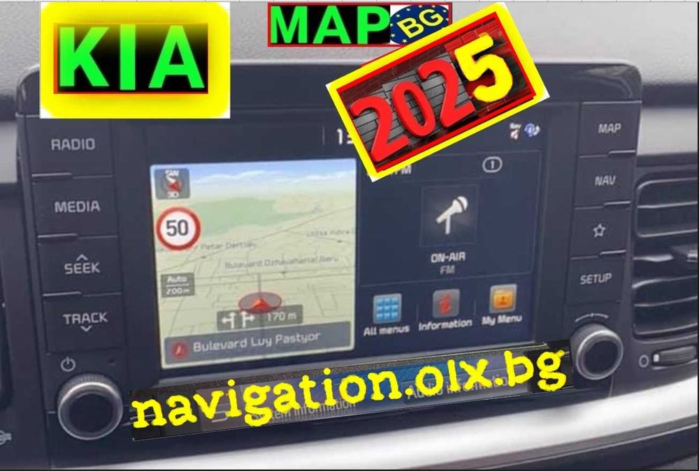 SD карта 2026 КИА ъпдейт навигация KIA Gen2 4 5W Sorento Picanto Rio