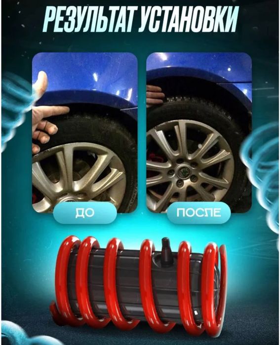 Пневмабалон на мерседес оптом розница