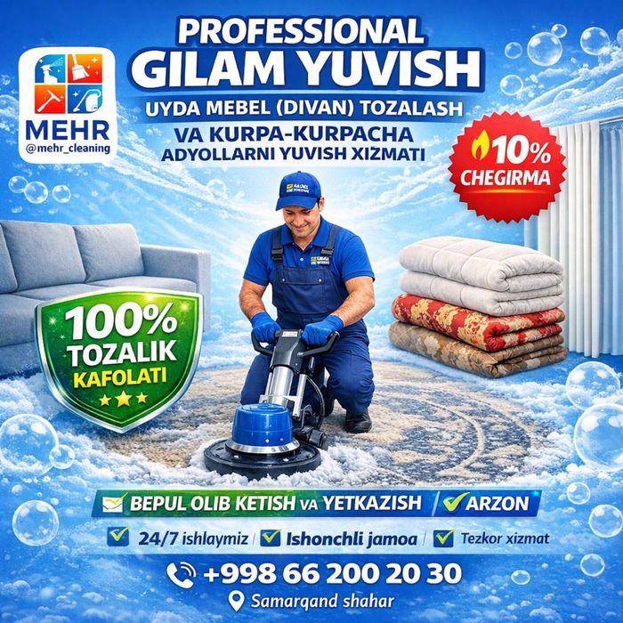 Gilam yuvish xizmati “Mehr cleaning”