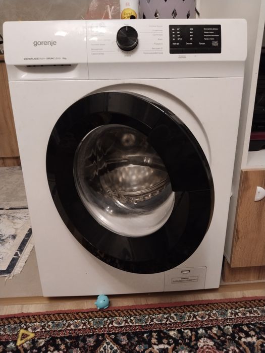 Стиральная машина