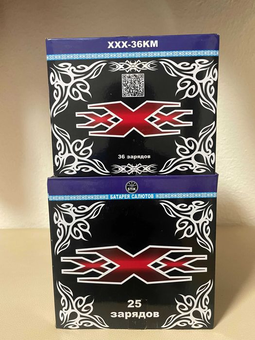 Салюты в Алматы СТИК 24/7