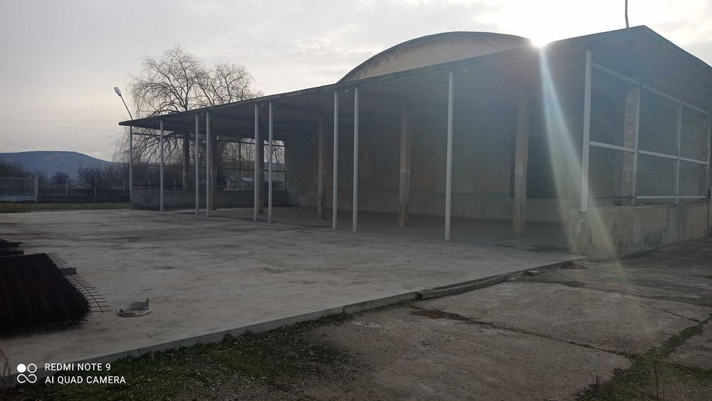 Складова база Договаряне