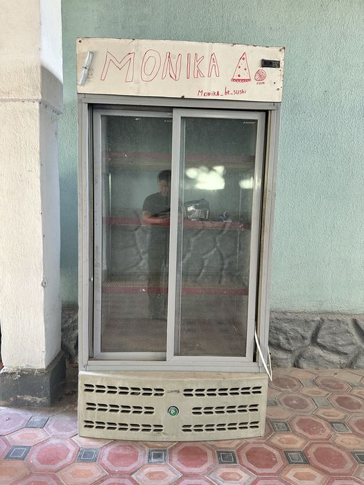 Витринный холодильник