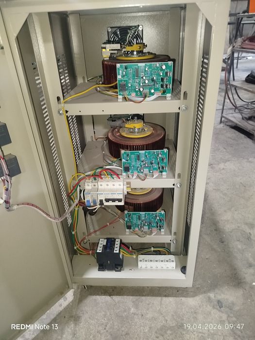 Стабилизатор сотилади срочно ANDEL 15 квтI